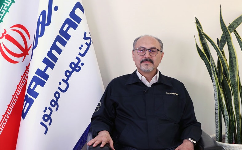 مدیر عامل بهمن موتور: دیگنیتی مانند سایر محصولات بهمن از کیفیت بالایی برخوردار است
