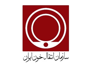 قدردانی مدیرعامل سازمان انتقال خون ایران از بانک ملت