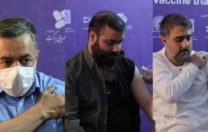 ۳ مداح سرشناس، داوطلبانه واکسن ایرانی تزریق کردند