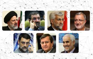 شورای نگهبان هفت نامزد انتخابات را تائید صلاحیت کرد