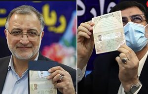 زاکانی و قاضی‌زاده هاشمی در روزهای آخر انتخابات ۱۴۰۰ کنار می کشند ؟