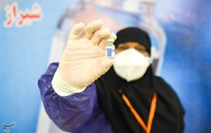 (افتتاح فاز سوم واکسن کووایران برکت در شیراز