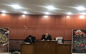 (دادگاه رسیدگی به پرونده مطالبه خسارت‌های ناشی از شهادت سردار سلیمانی/ قاضی پورمریدی: ۸۰ دادخواست تاکنون مطرح شده است
