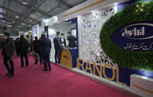 حضور شرکت نفت ایرانول در پنجمین نمایشگاه زنجیره ارزش صنعت لاستیک