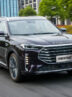 فیدلیتی پرستیژ، SUV جدید بهمن موتور