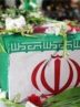 بانک ملی ایران میزبان پیکر مطهر دو شهید گمنام