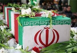 بانک ملی ایران میزبان دو پیکر گمنام دو شهید گمنام است
