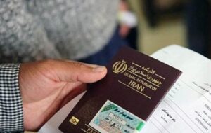 گذرنامه‌های ویژه فقط تا روز اربعین اعتبار دارد