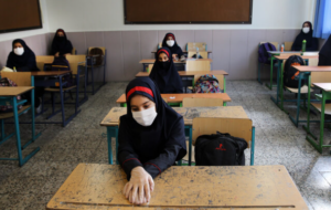 آیا پوشیدن ماسک در مدارس اجباری است؟