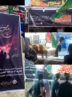 برپایی موکب بانک ایران زمین در مرز شلمچه