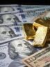 نرخ جهانی طلا تا پایان سال صعودی می‌شود یا نزولی؟