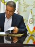امضا تفاهم نامه همکاری بانک ملی ایران با گروه صنعتی فارس