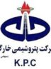 تندیس طلایی و لوح تقدیر صادر کننده برتر استان بوشهر