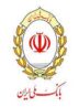 پاسخ به نیاز‌های کسب و کاری مشتریان بانک ملی ایران در گروه مالی