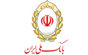 توسعه شبکه خودپرداز‌های هوشمند ریالی – ارزی بانک ملی ایران در کشور