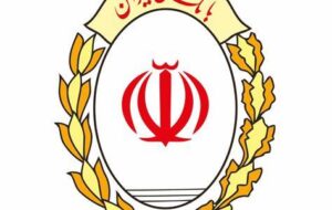 واگذاری شرکت‌ها و خروج از بنگاه داری، سیاست اصلی بانک ملی ایران