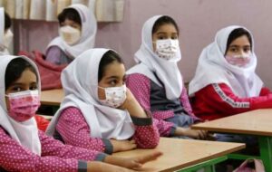 مدارس تهران ۲۰ و ۲۱ آذر غیر حضوری شد