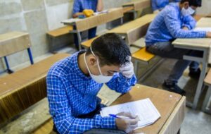 امتحانات مدارس استان یزد لغو شد