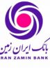 نتیجه مزایده املاک مازاد بانک ایران زمین