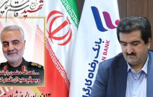 مکتب سردار سلیمانی در جان و دل مردم ایران اسلامی نهادینه شده است