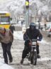 پیش بینی بارش برف در ۱۲ استان