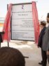 افتتاح نخستین پروژه‌ی زیست محیطی واحد VOC استان خوزستان در پتروشیمی مارون