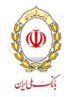 امکان افتتاح و معرفی حساب وکالتی در بانک ملی ایران
