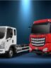 کشنده امپاور و کامیون فورس در بورس کالا عرضه می‌شود