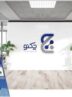 «چکنو» بانک صادرات ایران از مرز ۶۱۱ هزار فقره گذشت