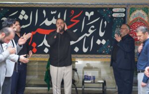 (برگزاری مراسم عزاداری تاسوعای حسینی در شرکت نفت پاسارگاد