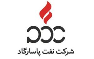 آگهی جذب نیروی انسانی در شرکت نفت پاسارگاد