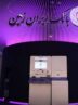 فعالیت ۲ باجه دیجیتال بانک ایران زمین در ایام پایانی هفته