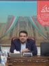 تاریخ پر افتخار بانک ملی ایران، مایه سرافرازی است
