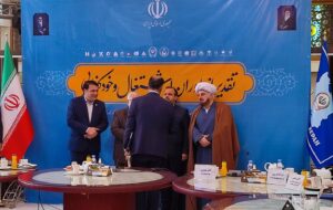 تقدیر کمیته امداد امام خمینی (ره) از اقدامات بانک ملی ایران در حوزه اشتغال زایی