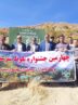 مشارکت نفت پاسارگاد در ۲ جشنواره محیط زیستی