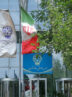 شرکت گروه مالی داتام (هلدینگ مالی بانک ایران زمین) در بورس تهران درج شد