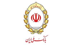 سه انتصاب جدید در بانک ملی ایران