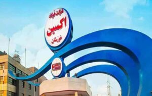 شرکت فولاد اکسین خوزستان در بین ۱۰۰ شرکت برتر (IMI ۱۰۰) ایران در سال ۱۴۰۲