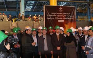 افتتاح اولین تصفیه خانه پساب صنعتی طرح‌های فولادی استانی در مجتمع فولاد غدیر نی ریز