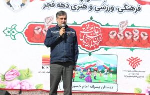 جشنواره فرهنگی و هنری مدارس امام حسین (ع) به مناسبت دهه فجر برگزار شد