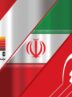 افتتاح بزرگ‌ترین کارخانه تولید آهن اسفنجی در ایران و منطقه (زمزم ۳ فولاد خوزستان)