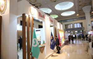 (درخشش بانکداری الکترونیک بانک ملی ایران در سی‌وپنجمین نمایشگاه بین‌المللی کتاب تهران
