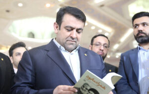 (بازدید مدیر عامل بانک ملی ایران از سی و پنجمین نمایشگاه بین المللی کتاب تهران