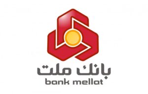 (اعلام اسامی شعب کشیک بانک ملت در روز چهارشنبه دوم خردادماه ۱۴۰۳