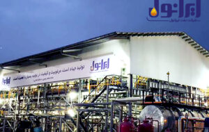 (پروژه بهبود راندمان واحد موم گیری شرکت نفت ایرانول راه اندازی شد