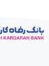 بانک رفاه کارگران بیش از ۵۱ هزار میلیارد ریال تسهیلات ازدواج پرداخت کرد