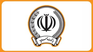 پرداخت بیش از ۳۹ هزار میلیارد ریال تسهیلات جهش تولید مسکن از سوی بانک سپه