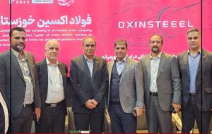 ایران اکسپو ۲۰۲۵ با درخشش فولاد اکسین خوزستان کلید خورد ایران اکسپو ۲۰۲۵ با درخشش فولاد اکسین خوزستان کلید خورد