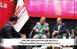 (توکلی، عضو کمیسیون صنایع و معادن مجلس: فولاد اکسین، محور توسعه ملی و صادرات است / محصولات اکسین، ستون طرح‌های ملی و کلید موفقیت ایران در بازارهای جهانی است