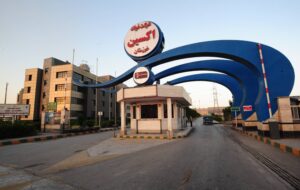 رکوردشکنی فولاد اکسین خوزستان در ثبت تولید ماهانه رکوردشکنی فولاد اکسین خوزستان در ثبت تولید ماهانه